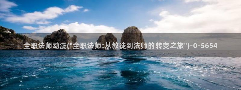 动漫卡片